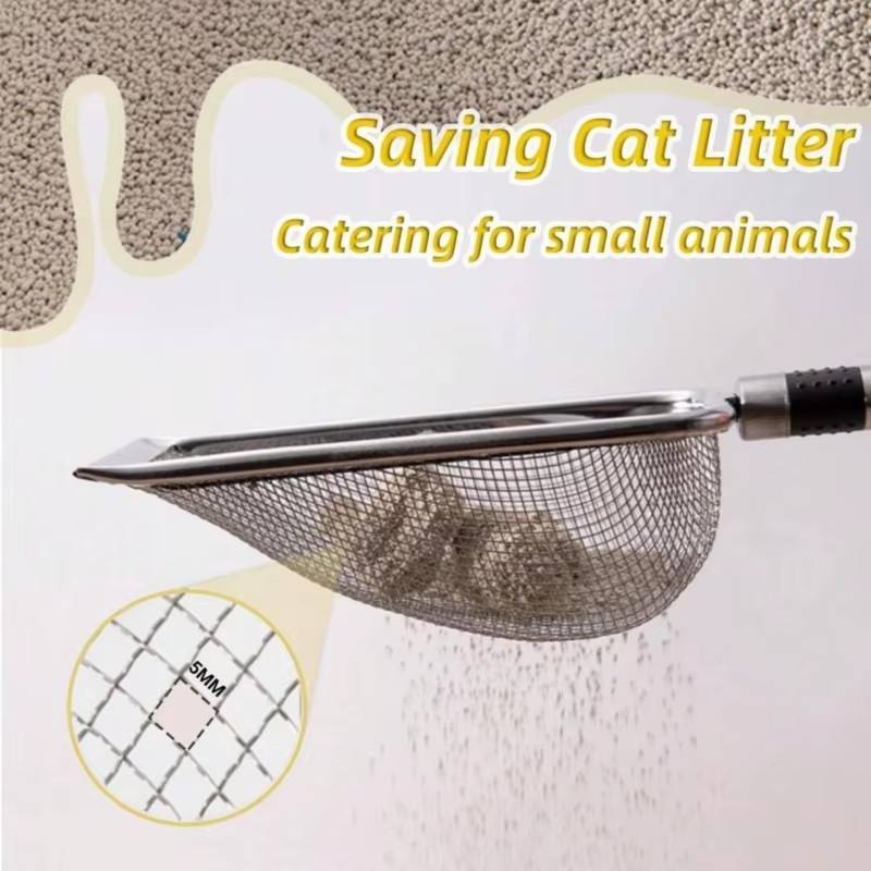 non-stick coated stainless steel cat litter scoop