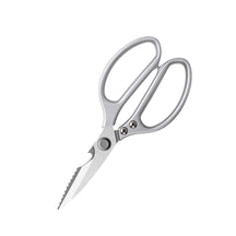 Silver kitchen scissors