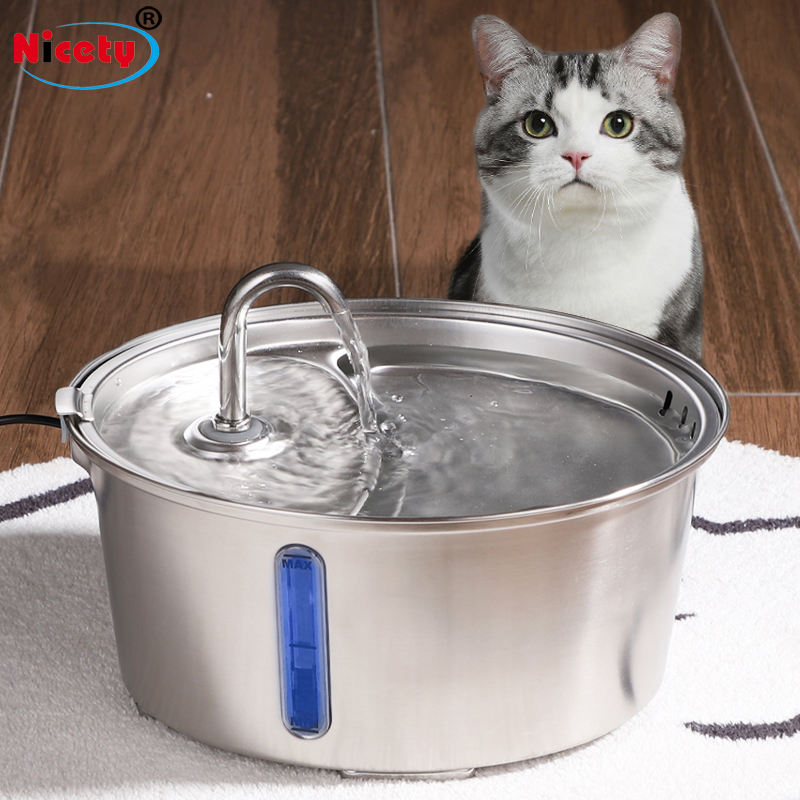 cat drinking from stainless steel automatic water fountain