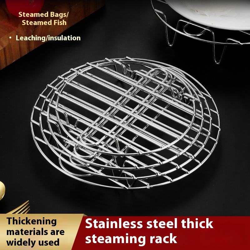 Compact Stainless Steel Steaming Rack Easy to Store