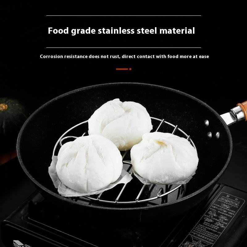 Multi‑Purpose Steaming Rack for Buns, Fish, Rice & More