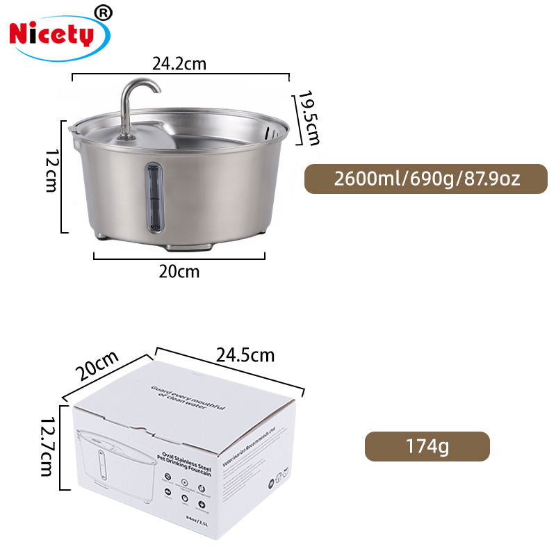 stainless steel pet water fountain size and capacity diagram