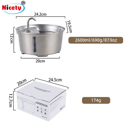 stainless steel pet water fountain size and capacity diagram